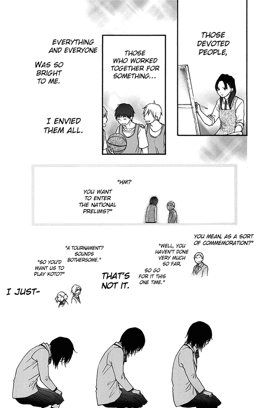 Kono Oto Tomare!, Chapter 46 image 28